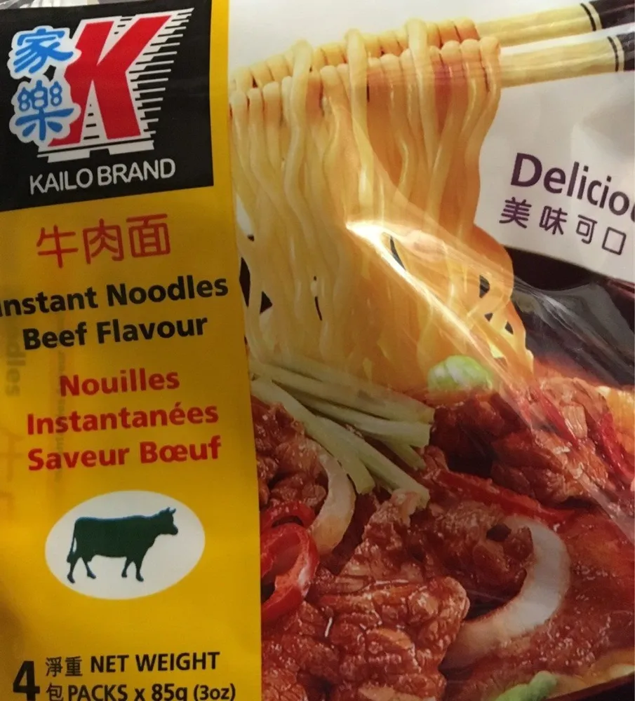 Instant Noodles Beef Flavour