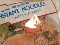 Instant noodles chicken flavour