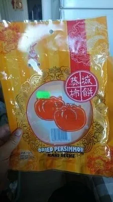 Dried persimon