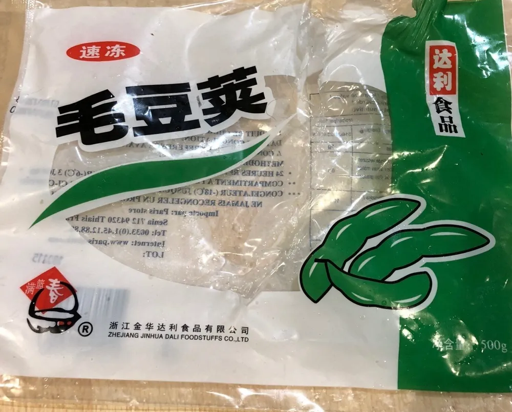 Haricot chinois
