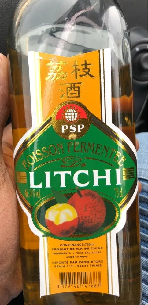 Litchi