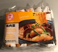 Delicious