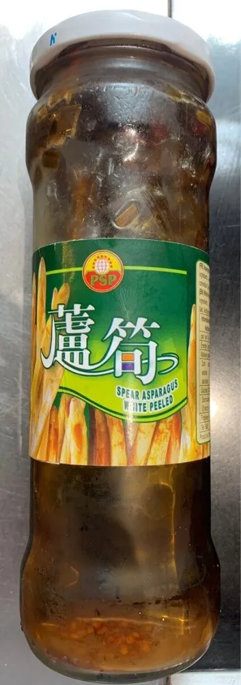 Asperges blanches pelées