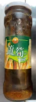 Asperges blanches pelées