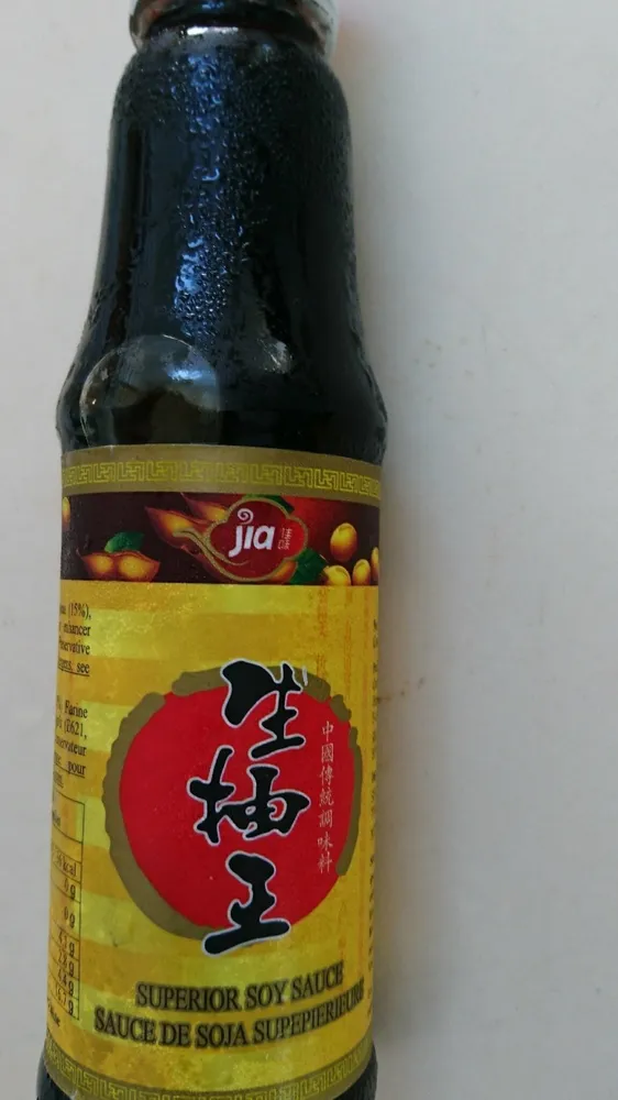 Sauce De Soja Supérieure