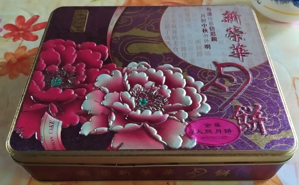 Moon cakes