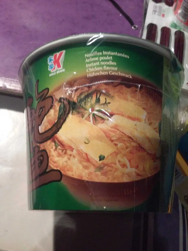 Instant Noodles Chicken Flavour