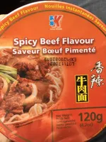 Soupe Saveur Boeuf Kailo 120G