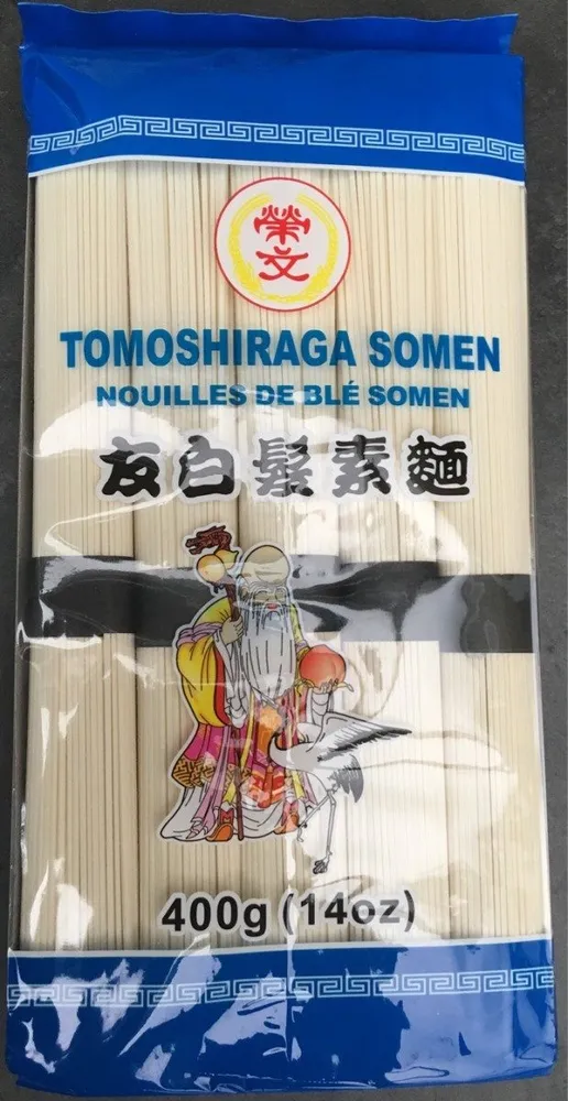 Tomoshiraga Somen