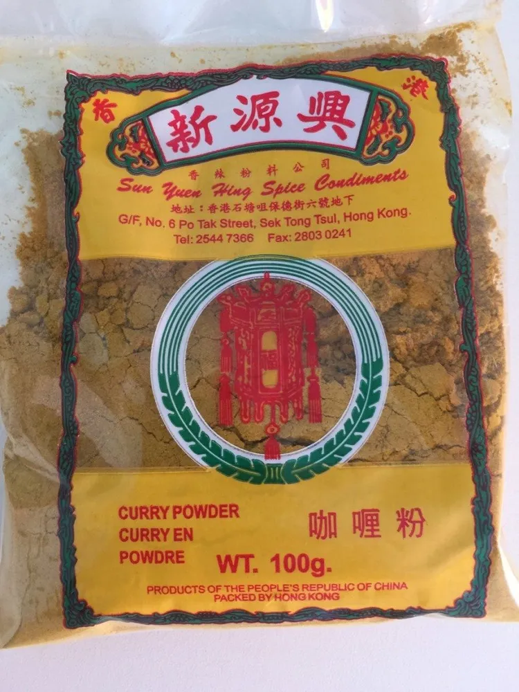 Curry en poudre