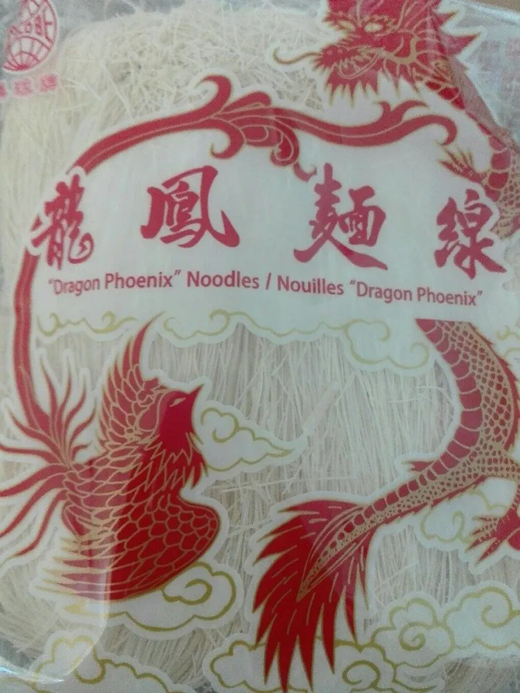 Globe Misua Noodle