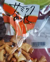 Biscuit aperitif thaïlandais