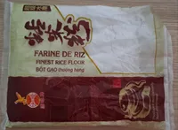 Farine de Riz