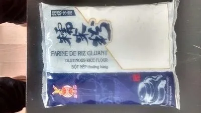 Farine de riz gluant