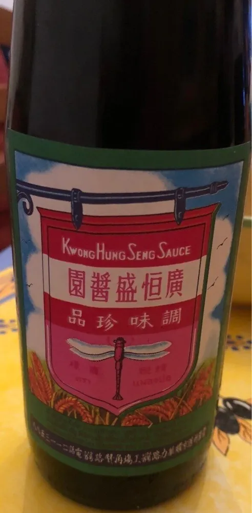 Sauce De Soja Sucré 680 ML