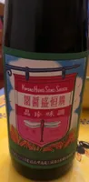 Sauce De Soja Sucré 680 ML