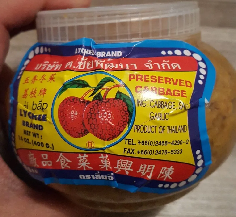 Chou Salé 400G