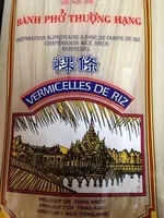 Vermicelles de riz