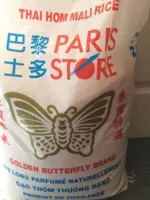 Riz Long Parfumé Golden Butterfly