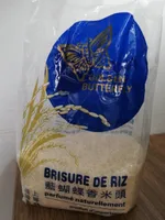 Brisure de riz