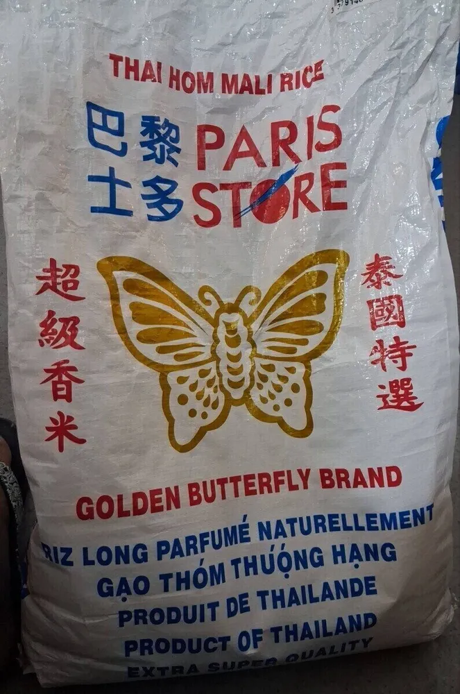 Riz Long Parfumé naturellement