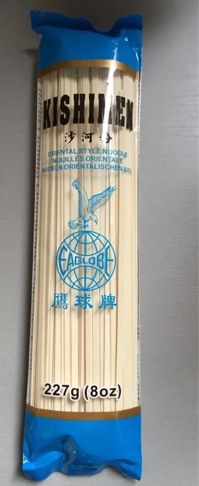 Kishimen