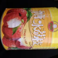 Lychee au sirop