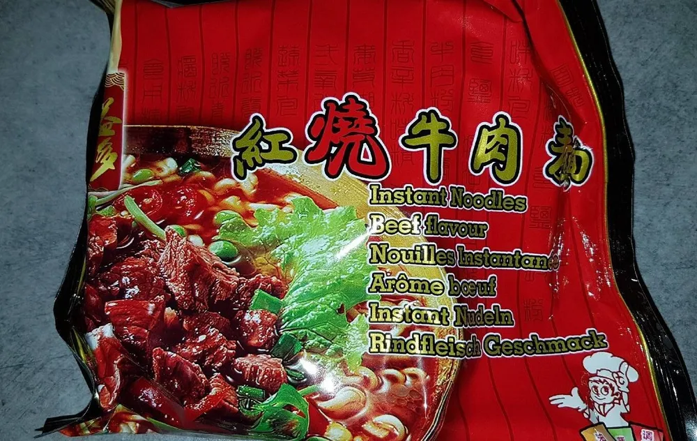 Yato Instant Noodle - Beef