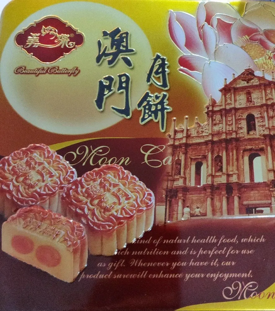 Gâteau de lune Lotus
