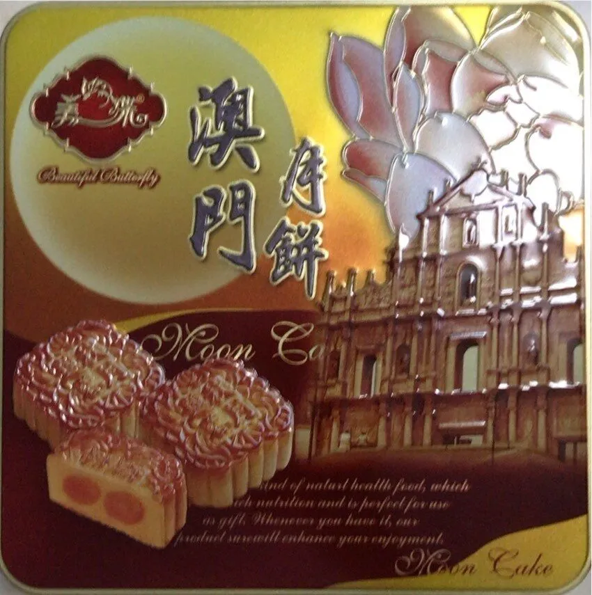 Gâteaux de Lune Lotus