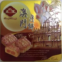 Gâteaux de Lune Lotus