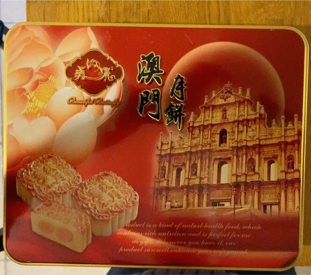Gateaux de Lune 5 noix