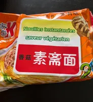 Nouilles instantanées saveur vegetarien