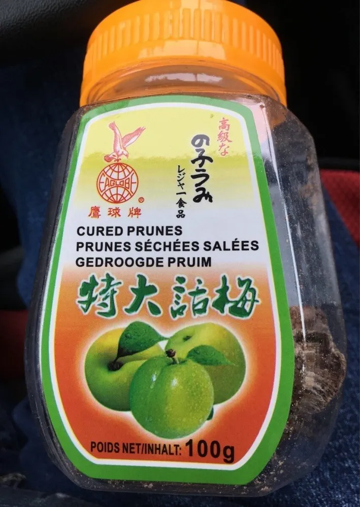 Prunes sechees salees