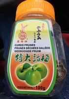 Prunes sechees salees