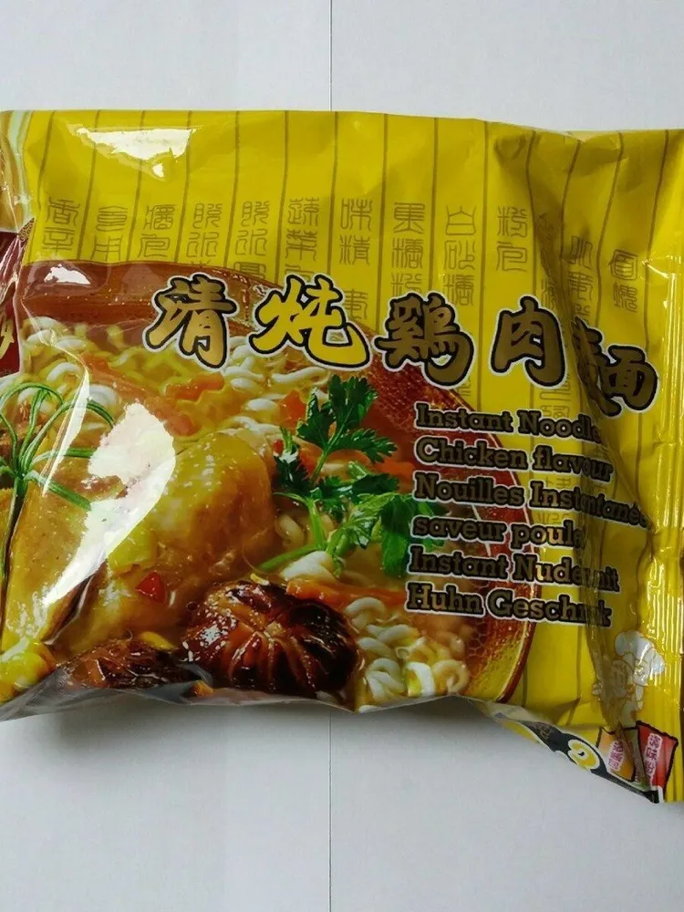 Instant Noodles