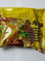 Instant Noodles