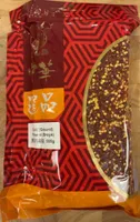 Piment Broyé
