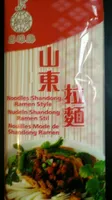 Nouilles De Shandong Ramen