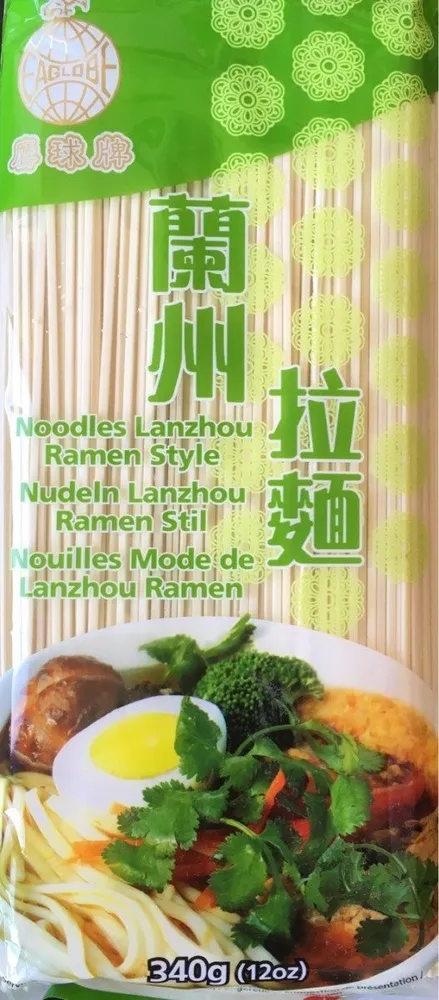 Nouille Lanzhou