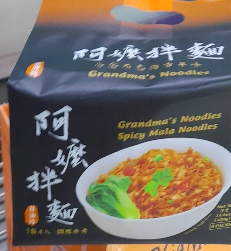 Grandma noodle