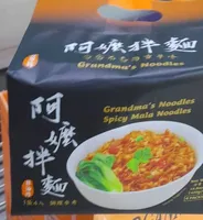 Grandma noodle