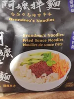 Grandma’s Noodles