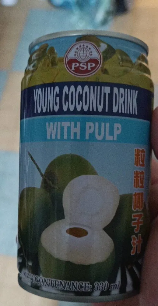 boisson de jeune coco à la pulpe