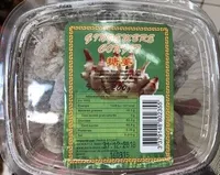 Gingembre confit