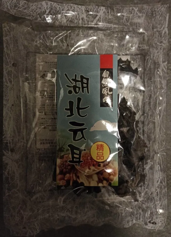 Champignons Noirs