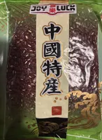 Haricots Azukis