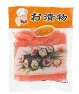 Pickled Ginger