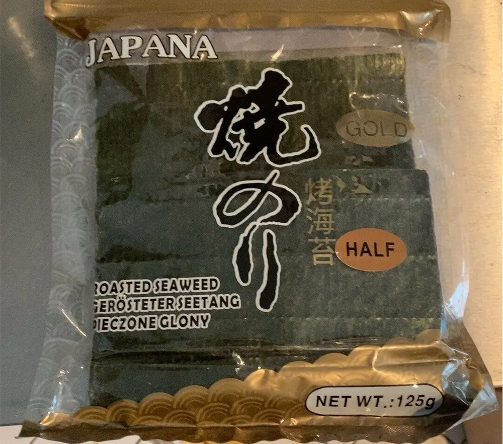 Roasted Seaweed