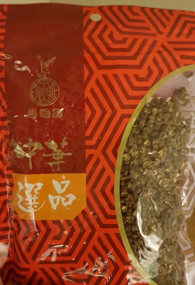Sichuan cold pepper (Grön